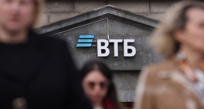 Главное изображение