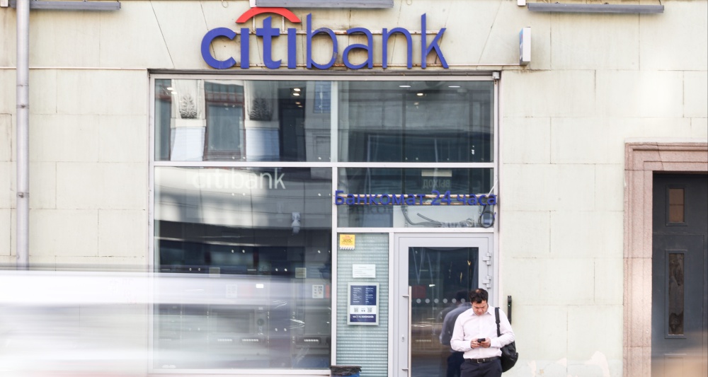 Изображение темы дня