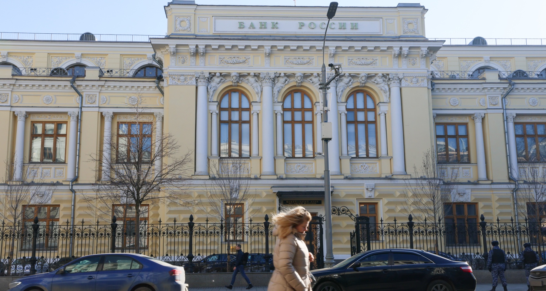 Эксперт объяснил, с какой целью Росфинмониторинг будет отслеживать платежи россиян