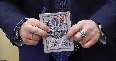 Главное изображение