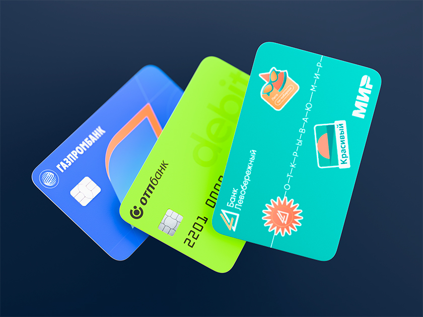 Обложка новости