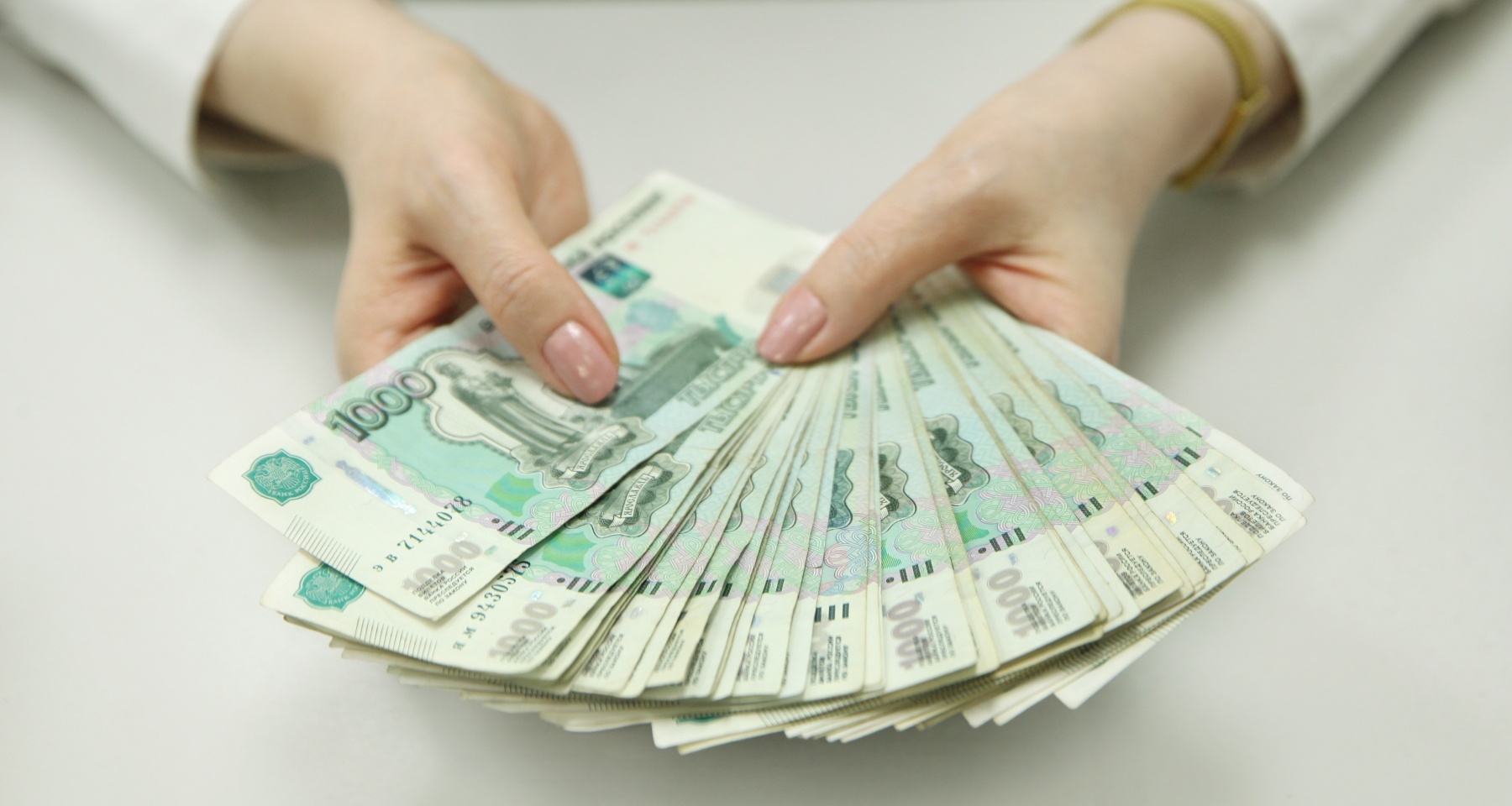 Куда вложить деньги, чтобы зафиксировать высокую ставку: совет эксперта