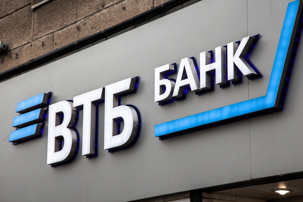 Изображение темы дня