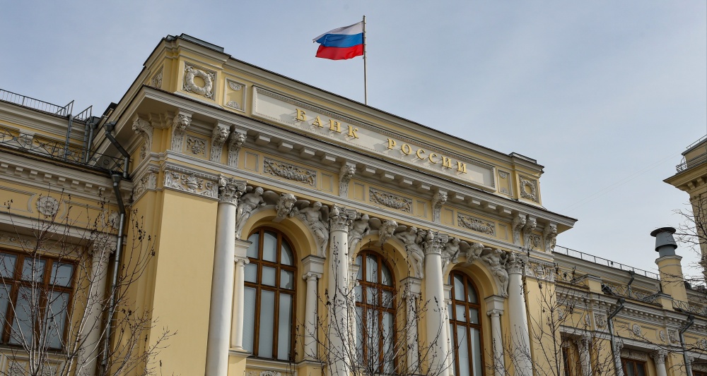Изображение темы дня