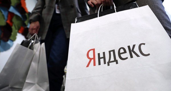 Изображение темы дня