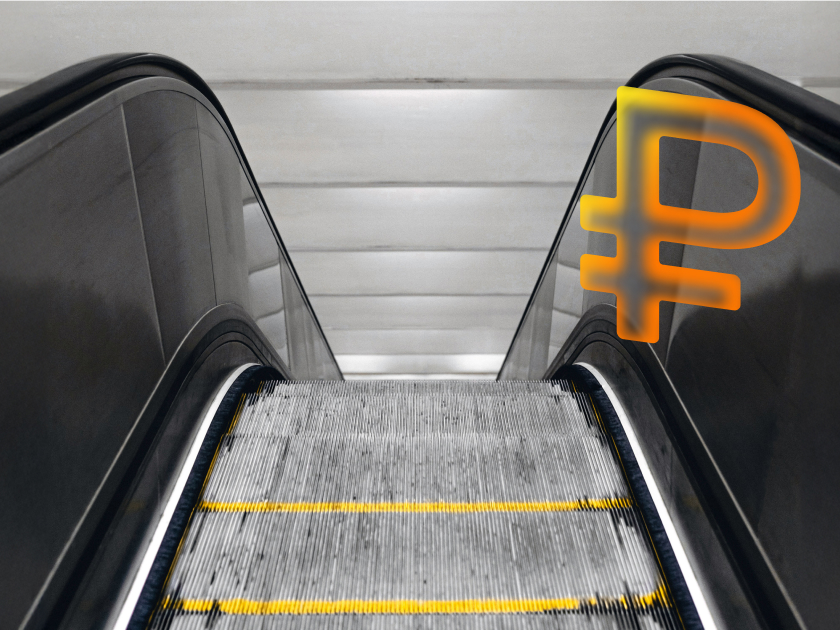 2 января проезд в Москве снова подорожает. Сколько будет стоить поездка на метро и другом общественном транспорте?