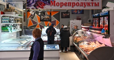 Главное изображение