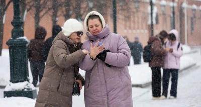 Главное изображение