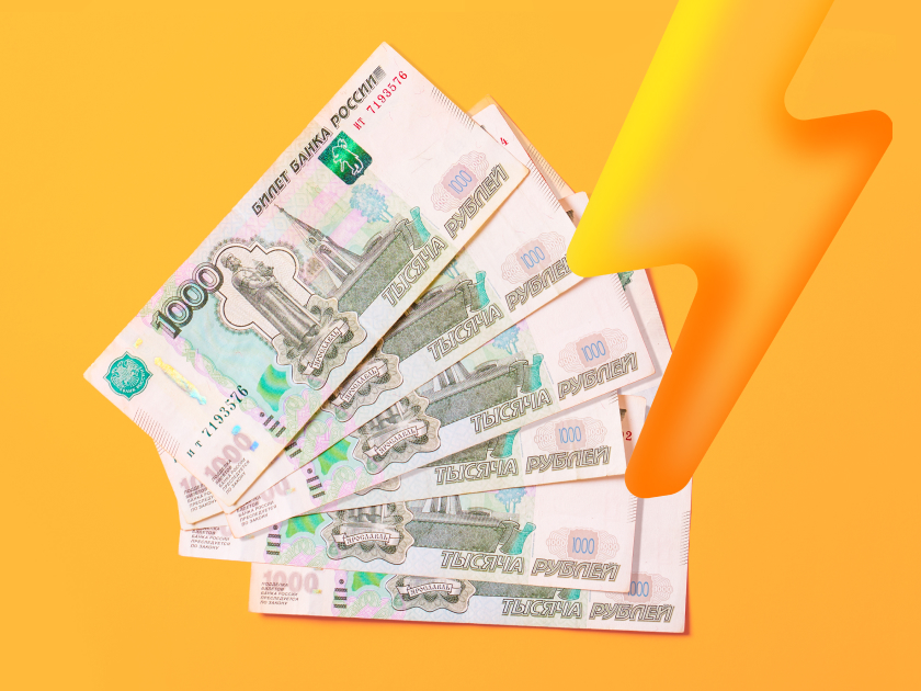 Почему банк отказывает в кредите и как его переубедить