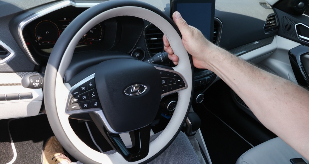 Изображение темы дня