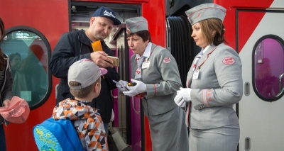 Главное изображение