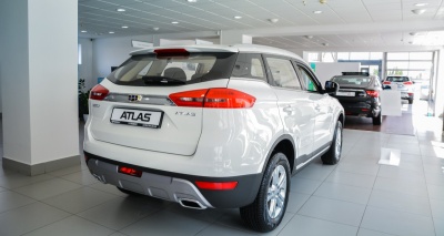 Главное изображение