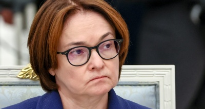 Главное изображение