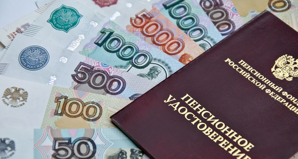 Изображение темы дня