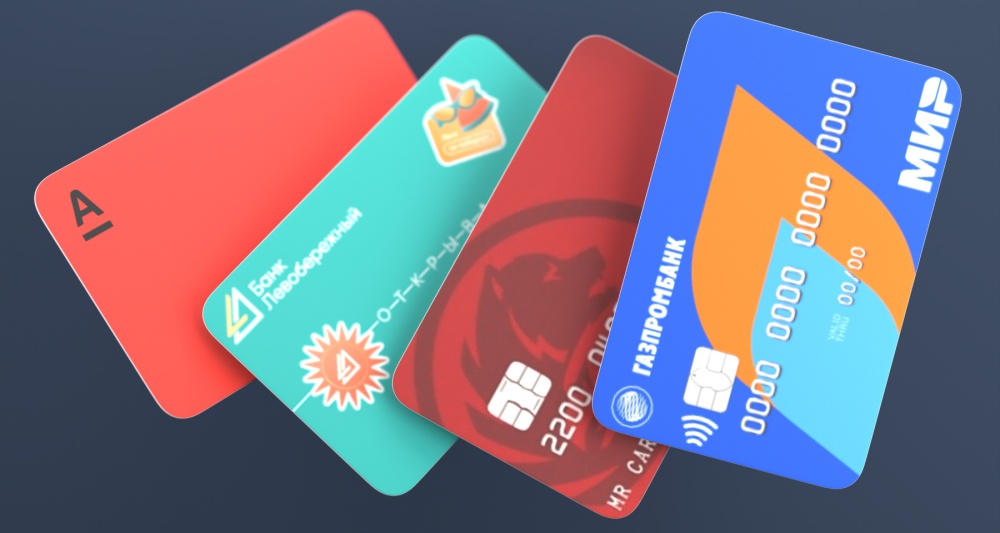 Изображение темы дня