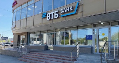 Главное изображение