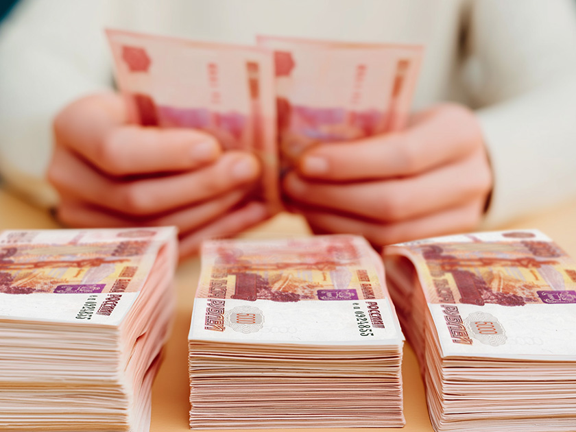 С какой суммы надо платить налог на вклад в 2026 году