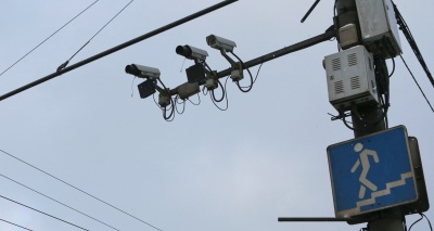 Главное изображение