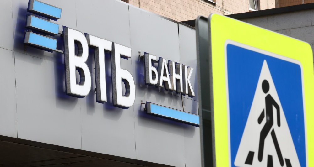 Изображение темы дня