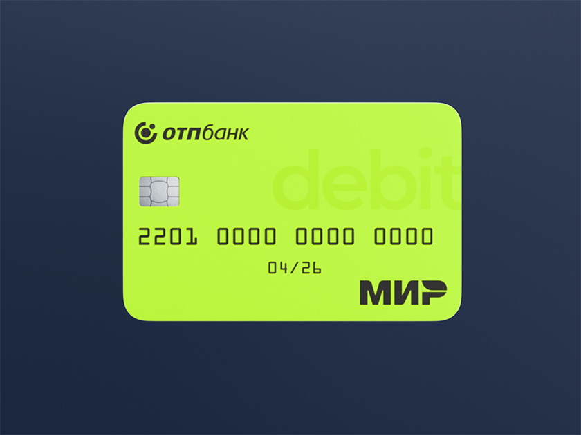 Кэшбэк 3% за ЖКУ и не только. Как работает дебетовая «ОТП Карта» от ОТП Банка