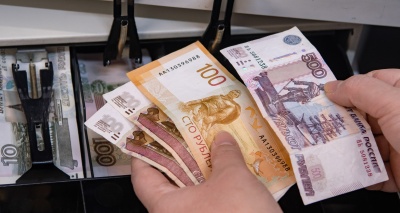 Главное изображение