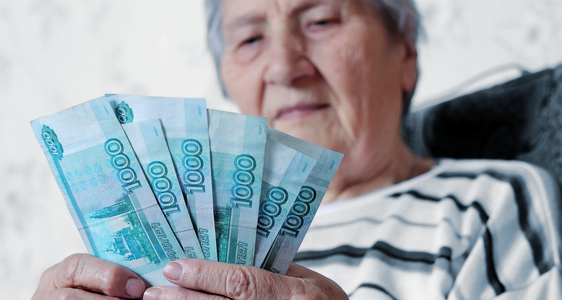 Трудовая пенсия по старости: как рассчитать размер будущих выплат и можно ли получить больше