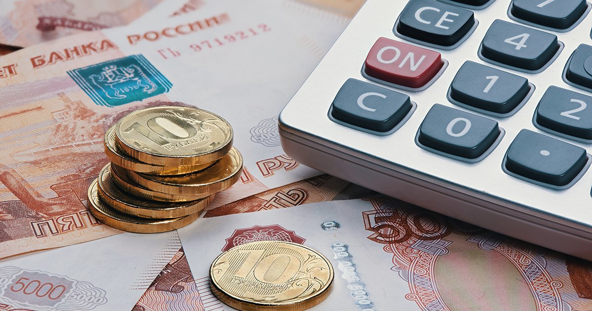 Максимальная ставка топ-10 банков по рублевым вкладам снизилась