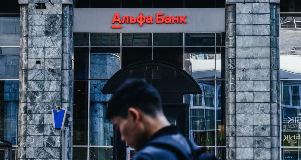 Изображение темы дня