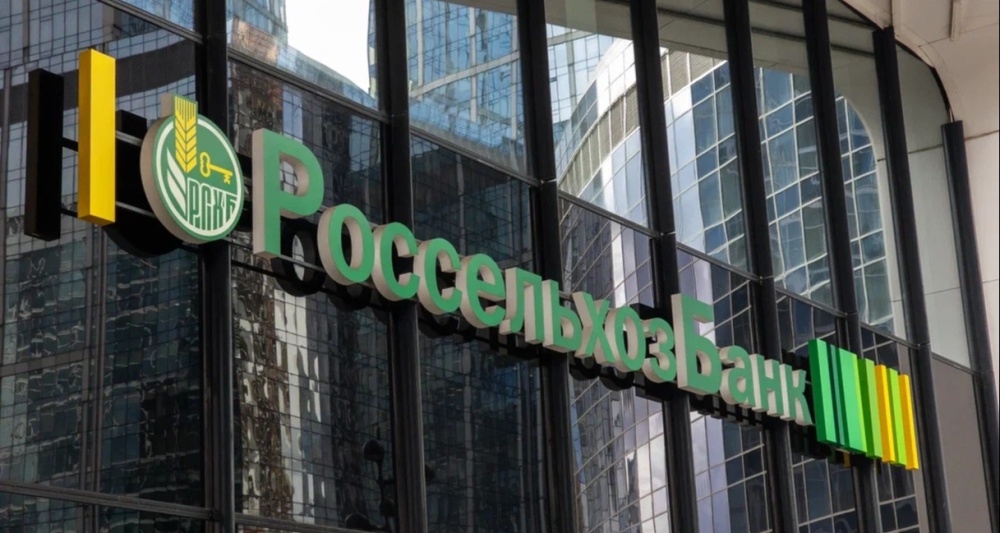 Изображение темы дня