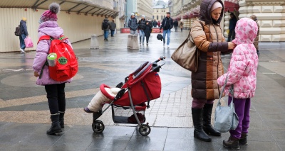 Главное изображение