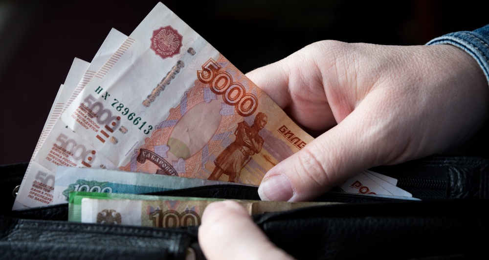 Изображение темы дня
