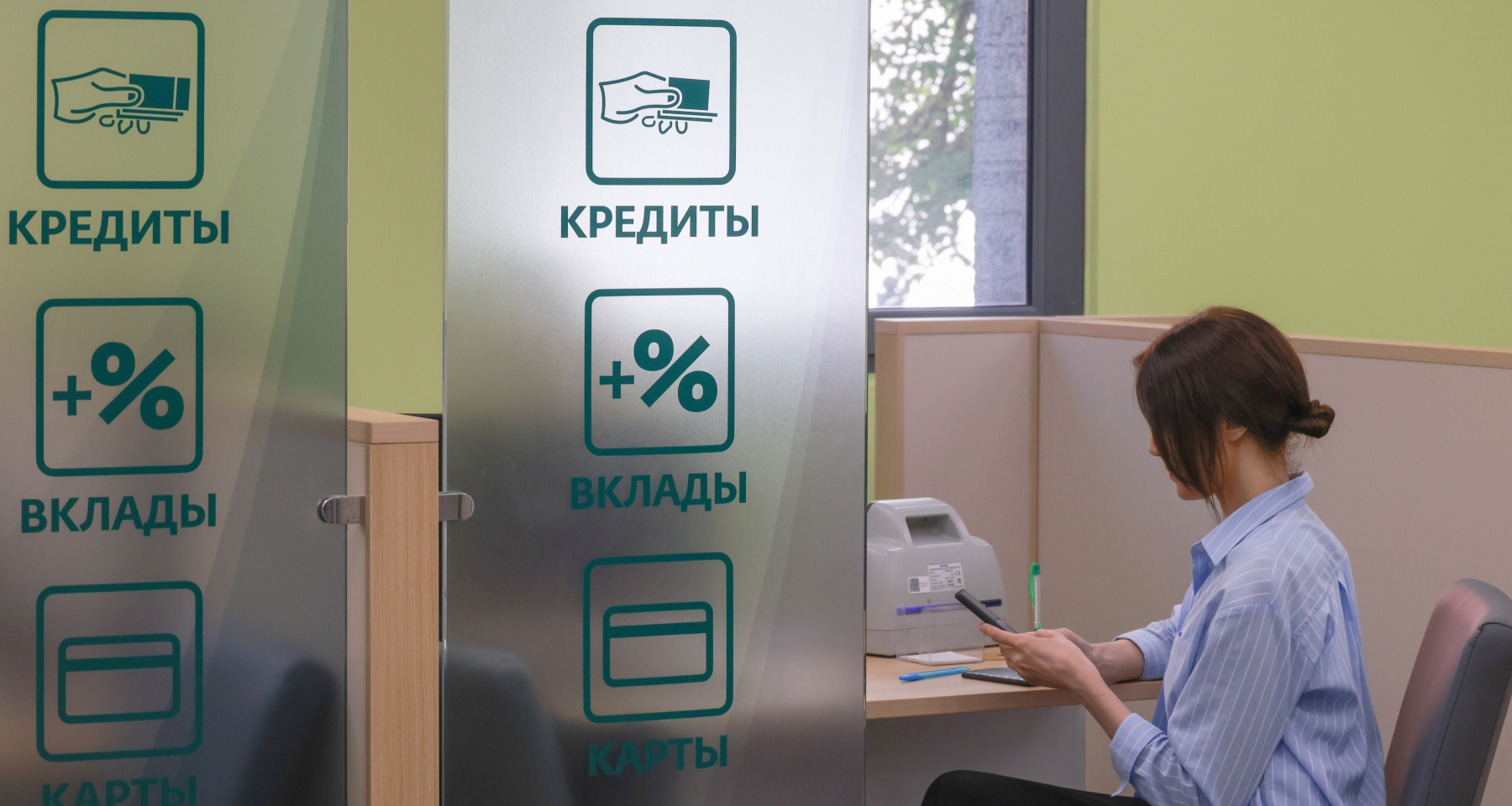 Банки отклоняют 80% заявок россиян на кредиты, рубль считают переукрепленным. Обзор Банки.ру