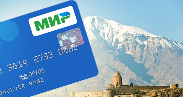 Изображение темы дня