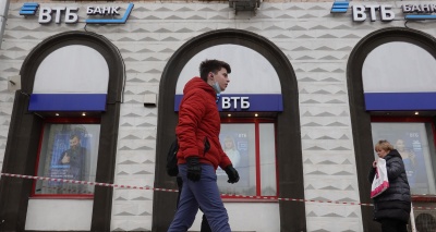 Главное изображение