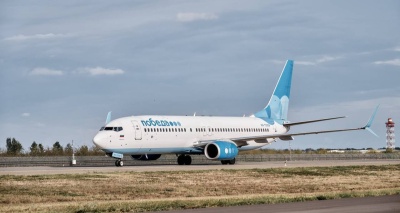 Главное изображение