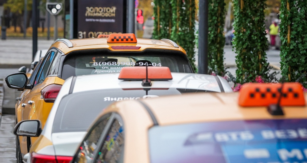 Изображение темы дня