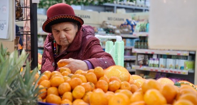 Главное изображение