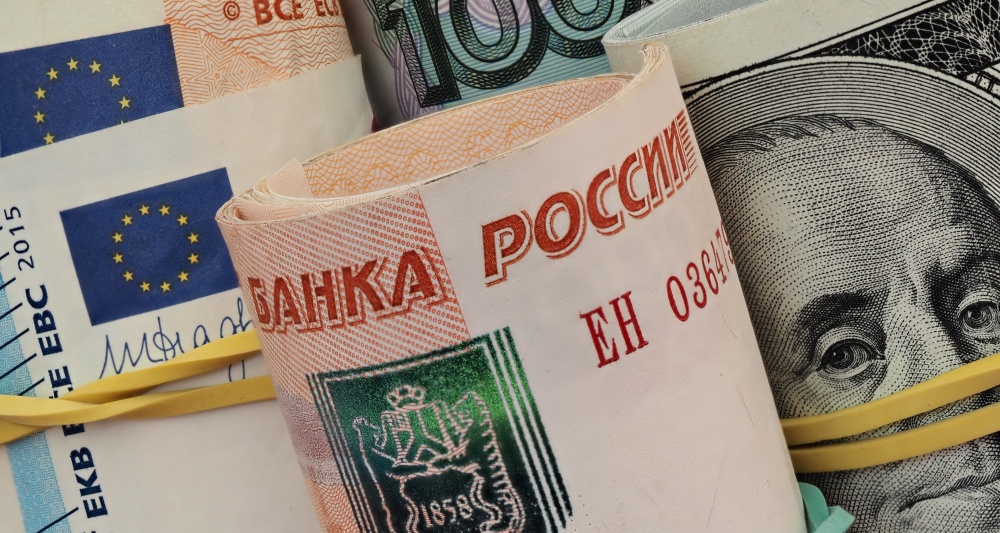 Изображение темы дня