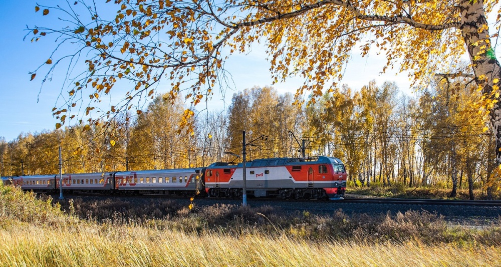 Изображение темы дня