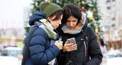 Главное изображение