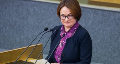 Главное изображение