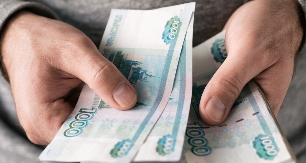 Изображение темы дня