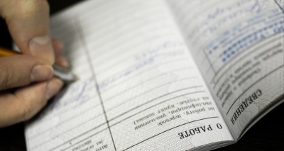 Главное изображение