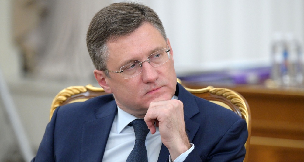 Изображение темы дня