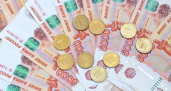 Изображение темы дня