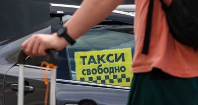 Главное изображение