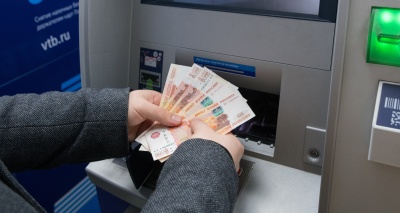 Главное изображение
