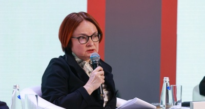 Главное изображение