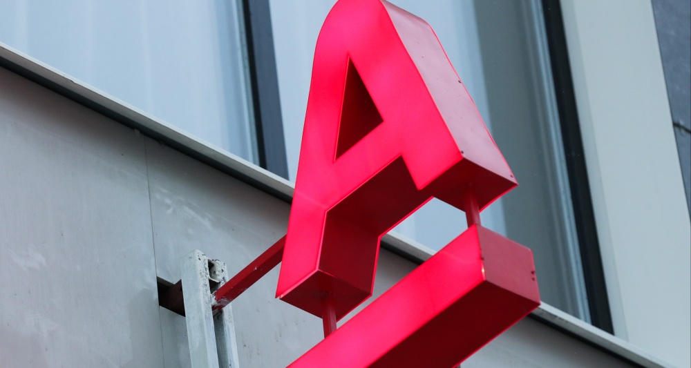 Изображение темы дня