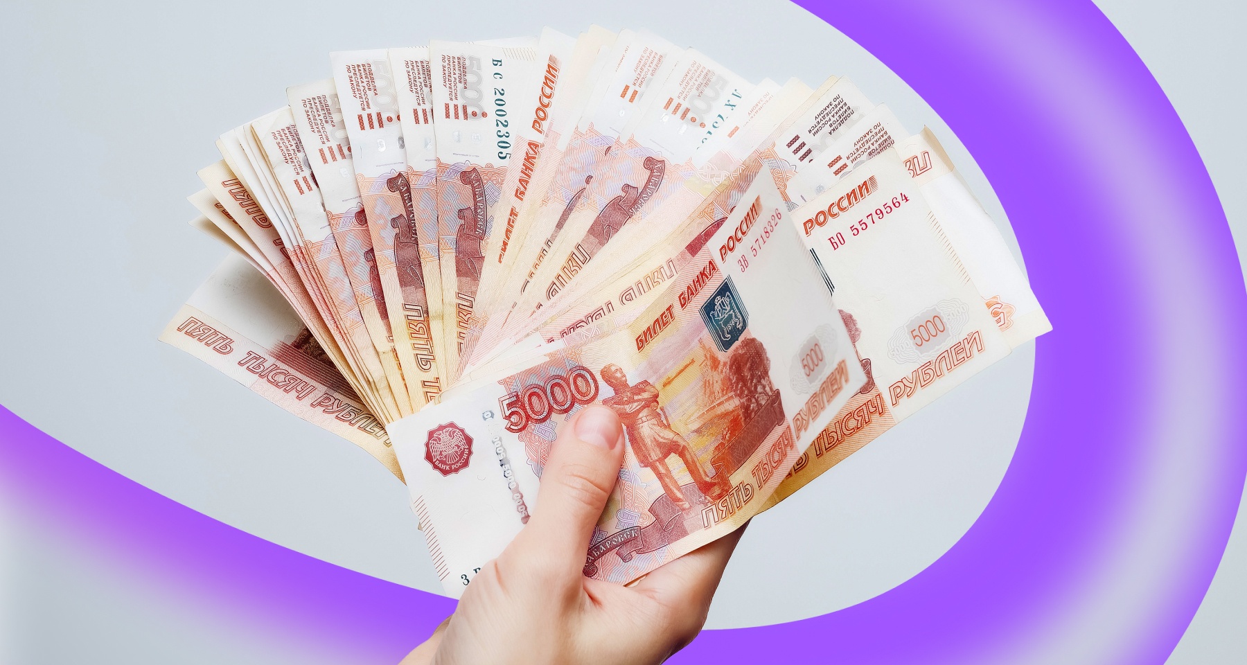 Как быстро можно накопить 1 млн рублей, пользуясь только вкладом